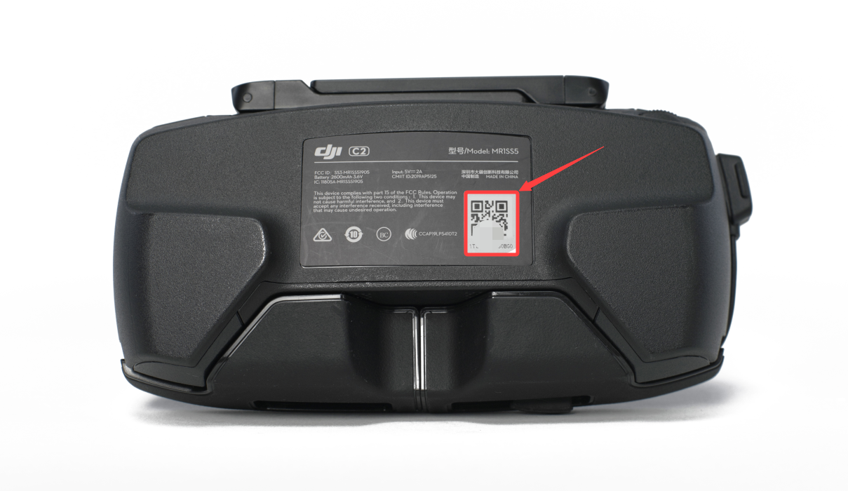 DJI