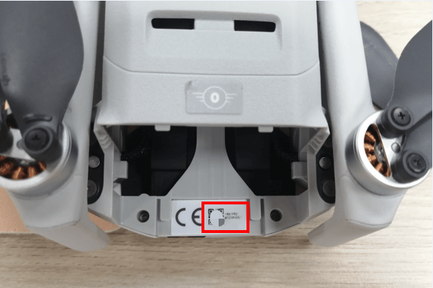How to check the product serial number