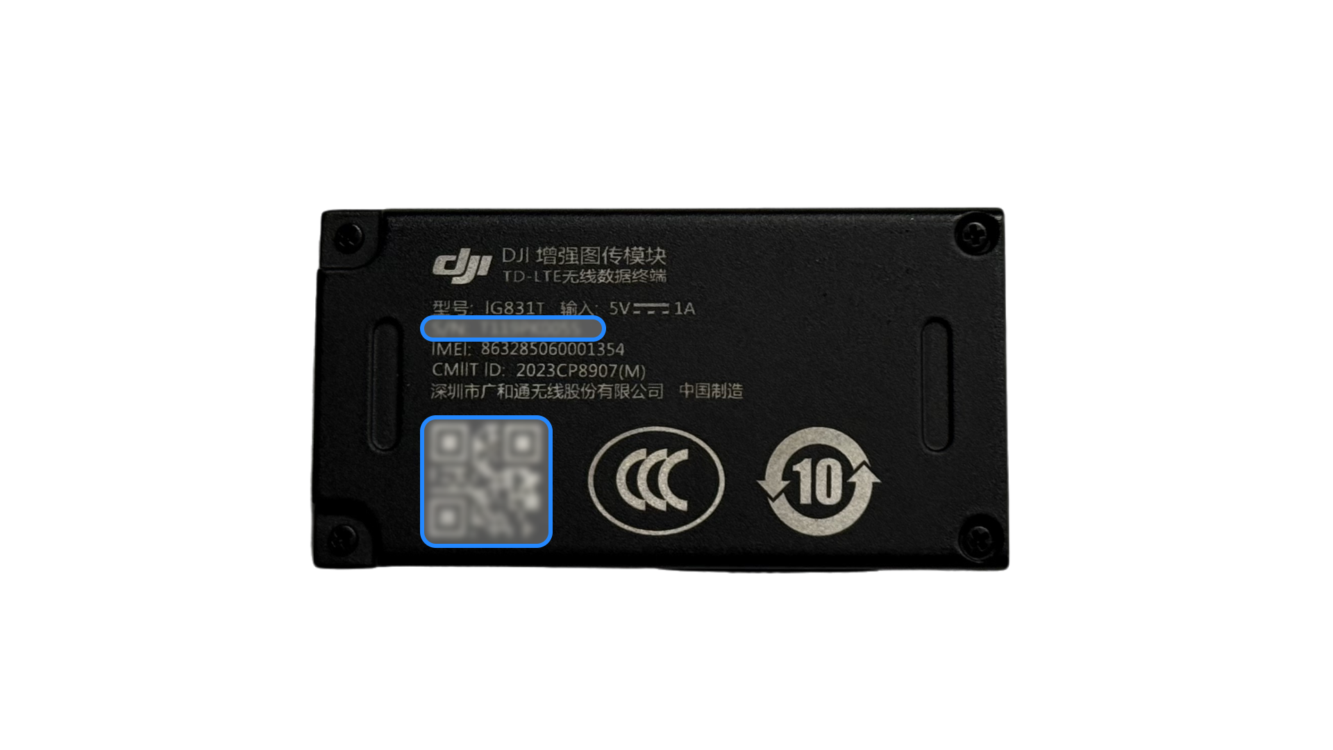 How to check the product serial number